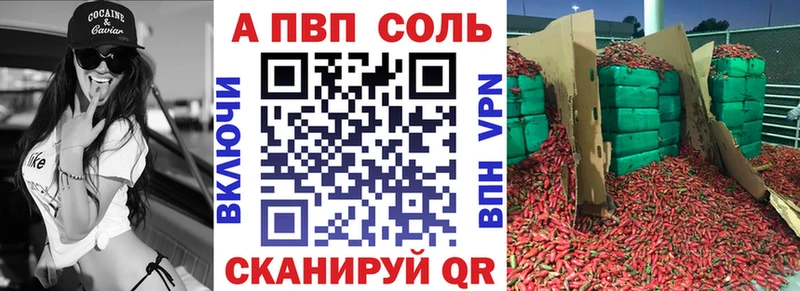 Виды наркотиков купить Онега АМФ  Бошки Шишки  МЕТАДОН  Мефедрон  Гашиш  Cocaine 