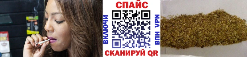 БУТИРАТ бутандиол  купить  цена  Онега 