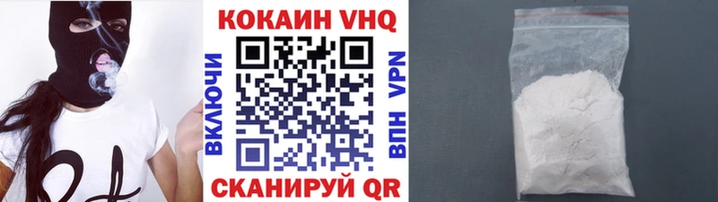 сайты даркнета Telegram  Онега  Кокаин 98%  ОМГ ОМГ ТОР 