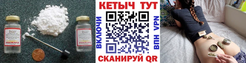 кракен   как найти закладки  Онега  КЕТАМИН ketamine 