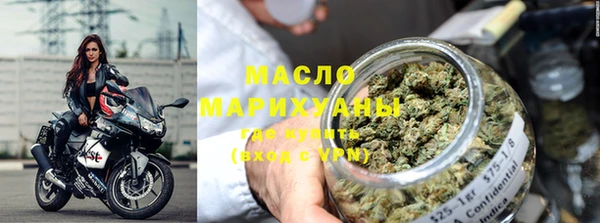 кокаин VHQ Арсеньев