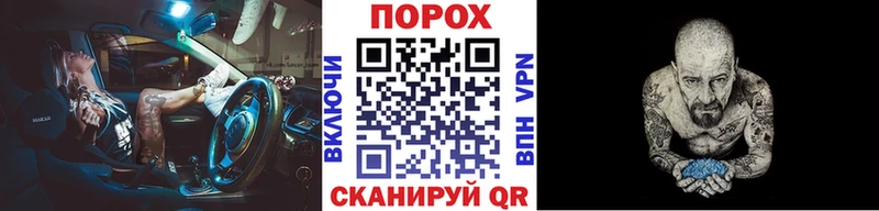 что такое   Онега  Первитин витя 