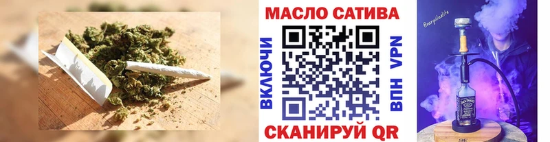 MEGA ссылки  Онега  ТГК вейп 