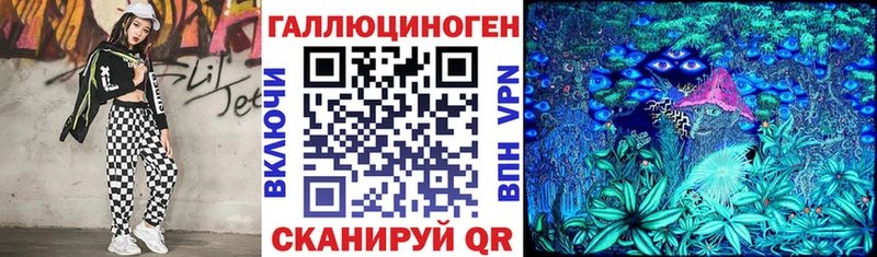 магазин    МЕГА онион  Псилоцибиновые грибы GOLDEN TEACHER  Онега 